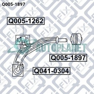 Сайлентблок задний переднего рычага Q-fix Q0051897