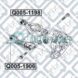 Сайлентблок задньої підвіски Q-fix Q0051906