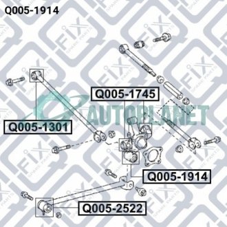 Сайлентблок задньої цапфи Q-fix Q005-1914