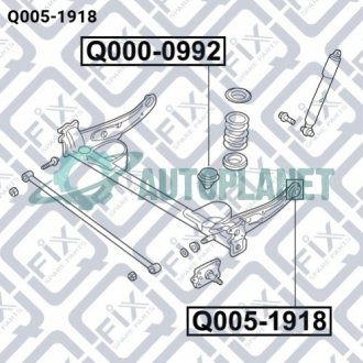 Сайлентблок заднего рычага Q-fix Q0051918