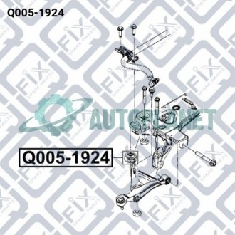 Сайлентблок задний переднего рычага Q-fix Q0051924