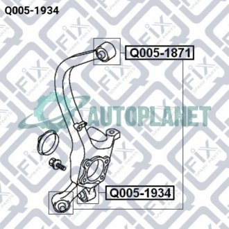 Сайлентблок задней цапфы Q-fix Q0051934