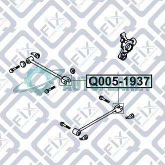 Сайлентблок задньої цапфи Q-fix Q0051937