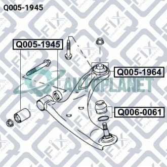 Сайлентблок переднего переднего рычага Q-fix Q0051945