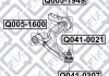 Сайлентблок задній переднього важеля (гідравлічний) Q-fix Q0051949 (фото 3)