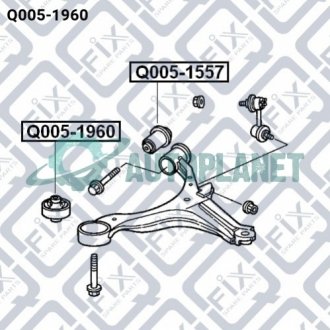 Сайлентблок переднього важеля (передній) Q-fix Q005-1960