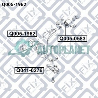 Сайлентблок переднего переднего рычага Q-fix Q0051962