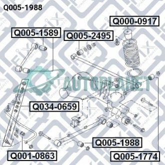 Сайлентблок задньої поздовжньої тяги Q-fix Q005-1988