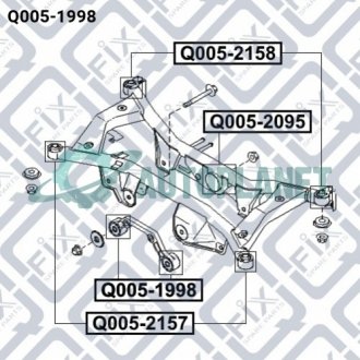 Сайлентблок подушки дифференциала Q-fix Q0051998