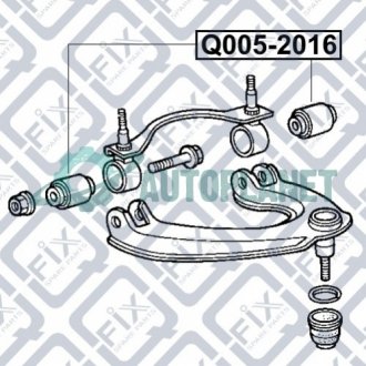 Сайлентблок верхнього важеля Q-fix Q005-2016