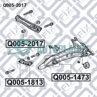 Сайлентблок заднего рычага Q-fix Q0052017