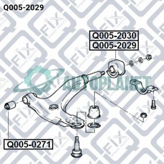 Сайлентблок задний переднего левого рычага Q-fix Q0052029 (фото 1)