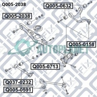 Сайлентблок заднього нижнього важеля Q-fix Q005-2038