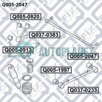 Сайлентблок заднего продольного рычага Q-fix Q0052047