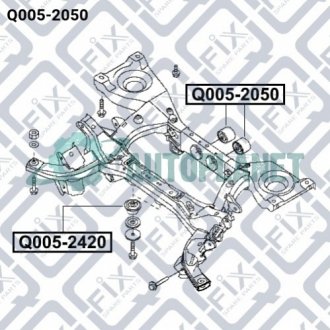 Сайлентблок заднього диференціала Q-fix Q005-2050