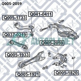 Сайлентблок заднего рычага Q-fix Q0052059