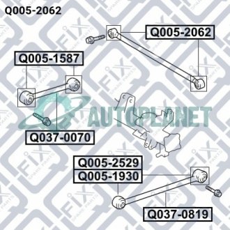 Сайлентблок заднего поперечного рычага Q-fix Q0052062