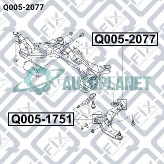 Сайлентблок задній переднього важеля Q-fix Q0052077