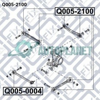 Сайлентблок задньої тяги Q-fix Q0052100