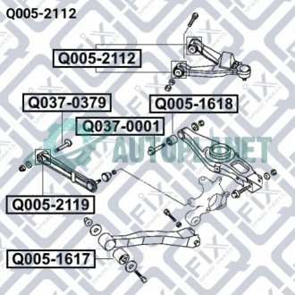 Сайлентблок Q-fix Q0052112