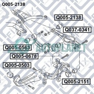 Сайлентблок задньої тяги Q-fix Q0052138