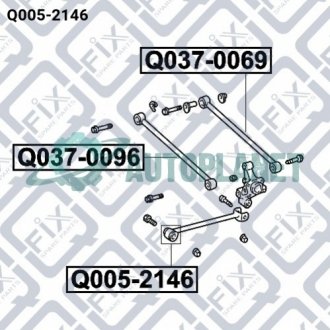 Сайлентблок задней продольной тяги Q-fix Q0052146