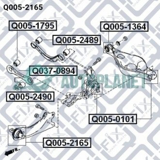 Сайлентблок заднього поздовжнього важеля Q-fix Q005-2165