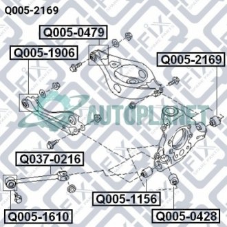 Сайлентблок задней цапфы Q-fix Q0052169