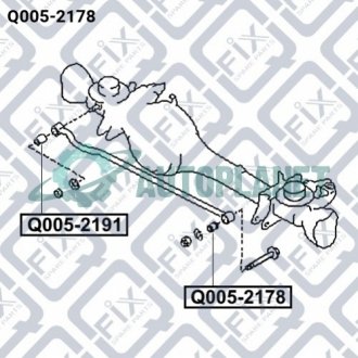 Сайлентблок заднего поперечного рычага Q-fix Q0052178