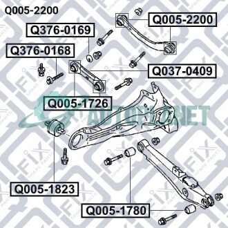 Сайлентблок задньої тяги Q-fix Q0052200