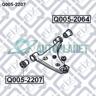 Сайлентблок переднего переднего рычага Q-fix Q0052207