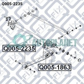 Сайлентблок заднього поздовжнього важеля Q-fix Q0052235