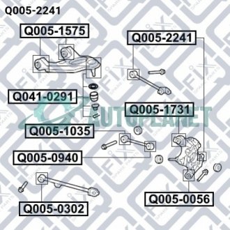 Сайлентблок задньої підвіски Q-fix Q005-2241