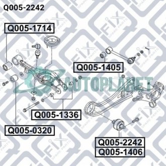 Сайлентблок заднього поздовжнього важеля (лівий) Q-fix Q005-2242