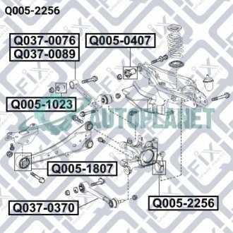 Сайлентблок задней цапфы Q-fix Q0052256