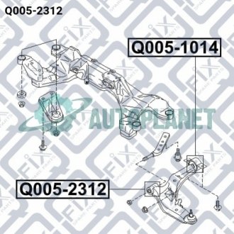 Сайлентблок переднего переднего рычага Q-fix Q0052312