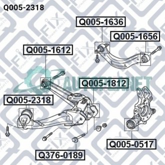 Сайлентблок заднего рычага Q-fix Q0052318