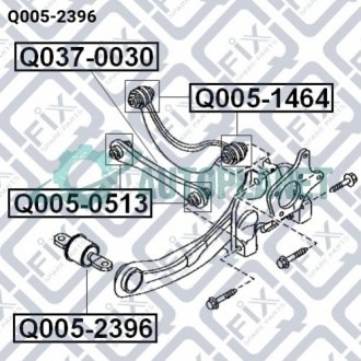 Сайлентблок задньої підвіски Q-fix Q005-2396