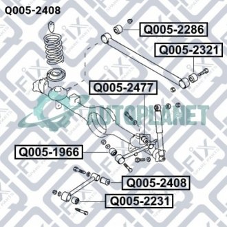 Сайлентблок задньої нижньої поздовжньої тяги Q-fix Q005-2408