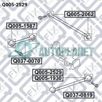 Сайлентблок заднього поздовжнього важеля Q-fix Q005-2529