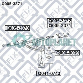 Сайлентблок нижнього важеля (передній) Q-fix Q005-3371