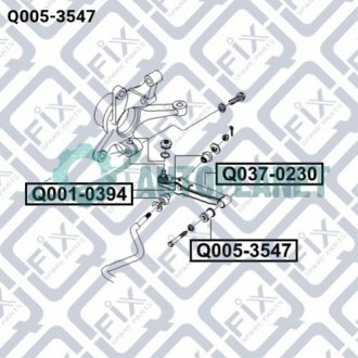 Сайлентблок задний переднего рычага Q-fix Q0053547