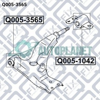 Сайлентблок переднього важеля (передній) Q-fix Q005-3565