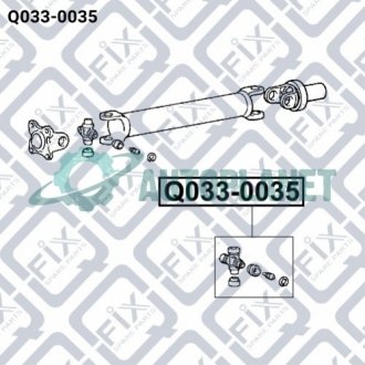 Хрестовина карданного валу Q-fix Q0330035