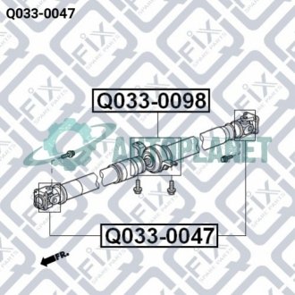 Хрестовина карданного валу Q-fix Q033-0047