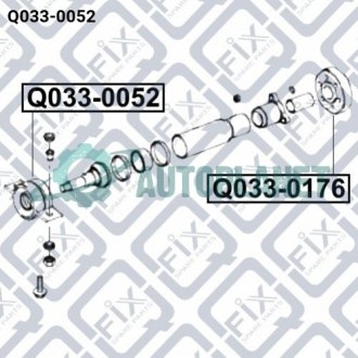 Підшипник підвісний карданного валу Q-fix Q033-0052