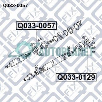 Підшипник підвісний карданного валу Q-fix Q033-0057