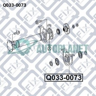 Підшипник підвісний карданного валу Q-fix Q033-0073