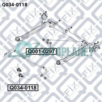 Тяга стабилизатора задняя Q-fix Q0340118