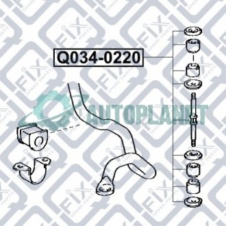 Тяга стабилизатора передняя Q-fix Q0340220
